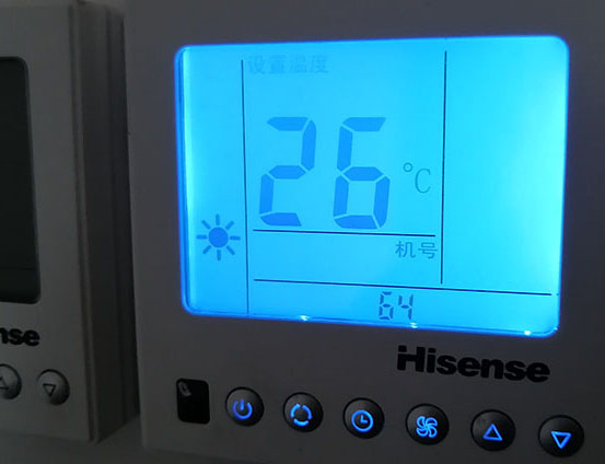 康马海信中央空调维修电话在哪里找