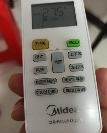 康马空调遥控器打不开